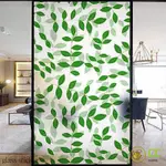 CC❤HOME       清新綠色植物窗戶玻璃貼紙遮光浴室衛生間移門防窺貼膜磨砂窗紙防窺玻璃貼
