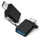 Type-C 3.1公 對 USB3.0母 OTG 轉接頭 傳輸 轉換頭 Type-C 3.1 TO USB3.0