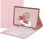 Galaxy Tab S6 Lite 10.4 inch 2020 Model SM-P610 SM-P615 Keyboard Case with Touchpad Cute Round Key Color Keyboard Detachable Touch Keyboard Cover Built-in S Pen Holder (Pink)