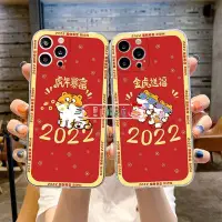 在飛比找Yahoo!奇摩拍賣優惠-[現貨]2022新年款老虎vivos10pro/s9/s8/