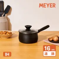 在飛比找PChome24h購物優惠-【MEYER 美亞】IH全黑陽極陶瓷不沾湯鍋16CM - M