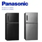 送原廠禮Panasonic 國際牌 ECONAVI二門650L一級能冰箱 NR-B651TV -含基本安裝+舊機回收