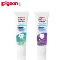 在飛比找momo購物網優惠-【Pigeon 貝親】兒童含氟牙膏 45g(兒童牙膏 刷牙 
