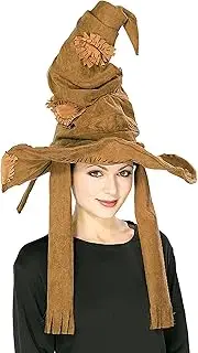 HARRY POTTER SORTING HAT