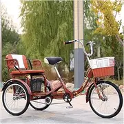 20 Inch Adult Tricycle Foldable Trike Bike with Basket Back Seat Single Speed 3 Wheel Bikes Three-Wheeled Bicycles Adjustable Height, Tricycle