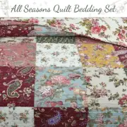 NEW! ~ COZY COTTAGE CHIC SHABBY RED BLUE PINK GREEN LEAF ROSE COUNTRY QUILT SET