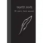 DEATH NOTE: JOURNAL FOR ALL ACHIEVEMENTS AND SHIT FOR THE 29 YEARS