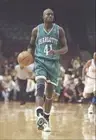 Guard Glen Rice Charlotte Hornets dribbles the ball down the court- Old Photo