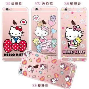 【Hello Kitty】HTC 10 evo 5.5吋 彩繪空壓手機殼(星戀) (4折)