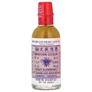Bee Brand, Medicated Oil, Topical Analgesic, 2 fl oz (60 ml)