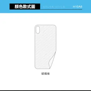 ASUS 碳纖維背膜保護貼 ZenFone4 ZE554KL SelFie Pro ZD552KL 保護膜 手機背貼