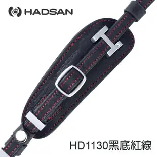 HADSAN DSLR單眼相機高級真皮手腕帶-台灣製造-雙色可選
