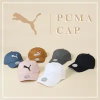 在飛比找蝦皮商城優惠-Puma 帽子 Archive Logo Baseball 