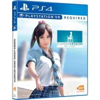 在飛比找露天拍賣優惠-<switch周邊>PS4全新游戲 VR游戲 夏日課堂 夏日