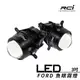 RCI FORD HONDA 車系 專用 LED 魚眼霧燈 LED一體式 高廣度 遠近切換 超越大燈照明