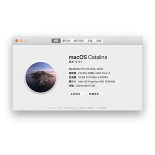 Apple MacBook Pro 15.4吋 2017 i7 / 16G / 256G 筆電 福利品【ET手機倉庫】