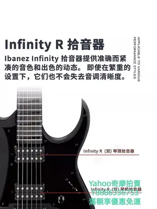 樂器IBANEZ依班娜GRG170電吉他GRG131/GRX40初學套裝入門GRG121新手琴