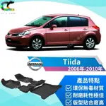 日產 TIIDA 2006年-2010年TPE 環保耐磨 鑽石纹 腳踏墊 腳墊 踏墊 地墊