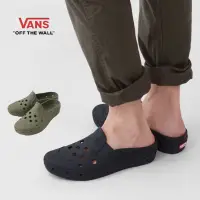 在飛比找蝦皮購物優惠-韓國業餘代購 Vans Slip-on mule TRK 膠