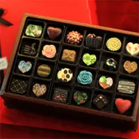 在飛比找蝦皮購物優惠-【幸福可可】幸福繽紛巧克力禮盒(24入花式含餡巧克力) 巧克