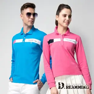 【Dreamming】玩色印字涼感排汗休閒長POLO衫 透氣 機能(共三色) MIT 台灣製
