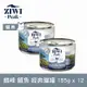 ZIWI巔峰 鮮肉貓主食罐 鯖魚 185g 12件組