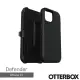 【OtterBox】iPhone 15 6.1吋 Defender 防禦者系列保護殼(黑)