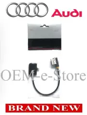 Audi Music Interface iPhone iPod Lightning Adapter Cable For 2014-2016 Audi SQ5 (for: Audi)
