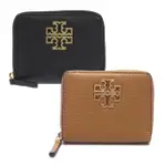 【TORY BURCH】雙TLOGO皮革短夾