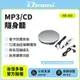 Dowai多偉MP3/CD隨身聽 CD-191