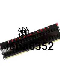 在飛比找露天拍賣優惠-包郵宇帷avexir8G 4G DDR3 1600燈條兼容1