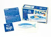 Manners Fish (Fish) Eye Up Educational Toy