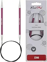 KnitPro Zing: Fixed Circular Knitting Pins: 60cm x 6.00mm, 6mm, Purple