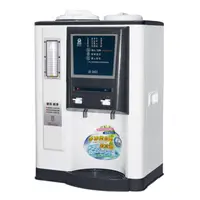在飛比找momo購物網優惠-【晶工牌】自動補水溫熱全自動飲水供應機(JD-3803)