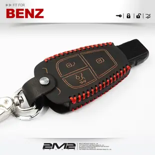 【2M2鑰匙皮套】BENZ 1998~2000 年 E320 C320 E300 CLK320賓士晶片 頂級牛皮 鑰匙包