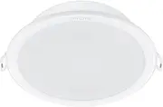 Philips Meson Downlight White 23.5W 2550lm (4000K) (Pack of 2)