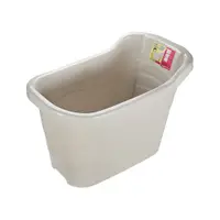 在飛比找松果購物優惠-日式風呂泡澡桶186L(買就送泡腳桶) (6.4折)