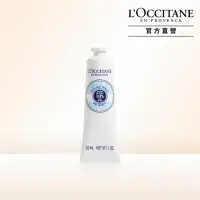 在飛比找momo購物網優惠-【L’Occitane 歐舒丹】乳油木去角質美手霜30ml