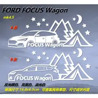 在飛比找蝦皮購物優惠-防水貼紙 focus wagon FORD FOCUS WA