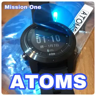 🇹🇼ATMOS Mission one 鋼化玻璃膜保護貼🇹🇼