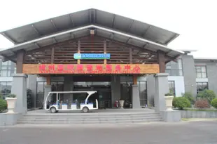 途居揚州國際露營地(原SMSC國際露營地)Yangzhou SMSC International Camp Ground