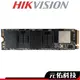 HIKVISION海康 SSD固態硬碟 E1000 128G 256G 512G Gen3 M.2 PCIe 3.0