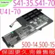 Lenovo S41 電池(原裝)-聯想 S41-35,S41-70,S41-70AM,S41-75,L14L2P21, L14M2P21 L14S2P21,CS-LVS410NB