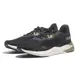 PUMA 慢跑鞋 DISPERSE XT 3 NEO FORCE 黑 軍綠 訓練鞋 男 37950901