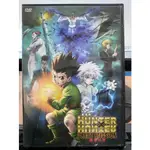 挖寶二手片-Y22-105-正版DVD-動畫【HUNTERXHUNTER 獵人最終任務 劇場版】國日語發音