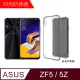 【MK馬克】ASUS ZenFone5 5Z ZE620KL ZS620KL 四角加厚軍規等級氣囊空壓防摔殼