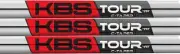 KBS Tour C-Taper 130 X-Stiff Wedge Shafts .355 Taper - Extra Stiff - Set of 3