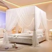 Princess Wind/a/2M*2.2M*2M Mosquito Net Mosquito Net for Home Use