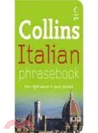 在飛比找三民網路書店優惠-COLLINS ITALIAN PHRASEBOOK WIT