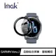 Imak GARMIN Venu 2 手錶保護膜